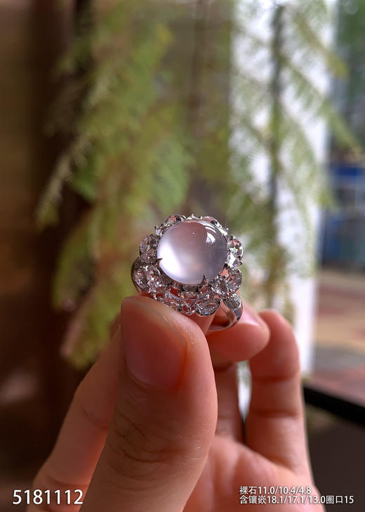 5181112，蛋面戒指。具体价格微信咨询 商品图3