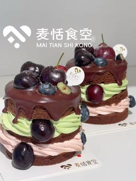 开心莓