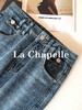 专柜实拍【时髦尖子生】拉夏贝尔/La Chapelle小脚裤的魅力~高腰显瘦百搭修身牛仔裤 商品缩略图6