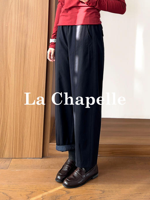 专柜实拍【小众设计感】拉夏贝尔/La Chapelle高腰松紧时髦撞色休闲裤小个子显瘦直筒裤 商品图7