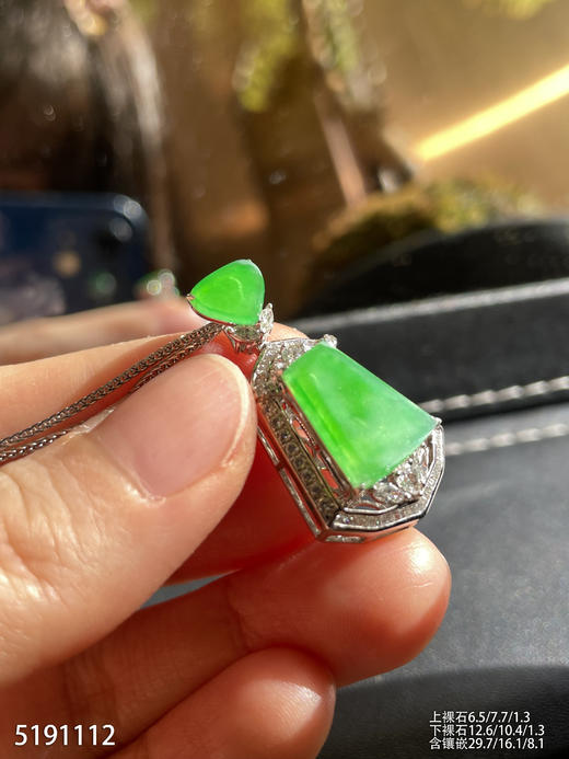 5191112，无事牌吊坠。具体价格微信咨询 商品图2