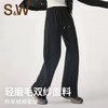 【sw速惟】运动长裤休闲直筒裤保暖显瘦裤子6389 商品缩略图3