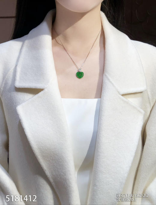 5181412，心形吊坠。具体价格微信咨询 商品图4