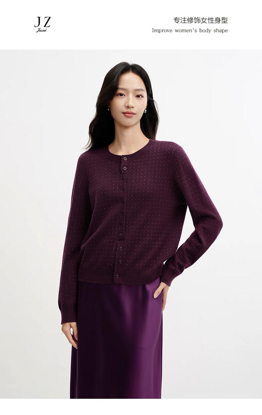 玖姿JZ女装针织衫JWGC30605 商品图1