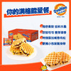 阿华田肉松夹心华夫饼340g（单位：盒） 商品缩略图0