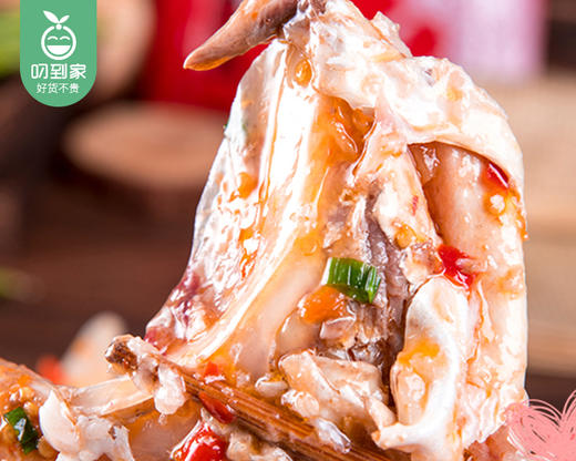 吆盒懒人菜招牌橄榄油剁椒鱼头/1包（555g）生产日期：25年10月 商品图2