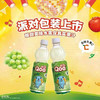 酷儿葡萄汁饮料 商品缩略图0