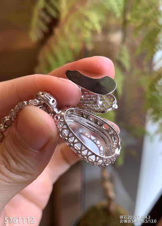 5161112，福豆吊坠。具体价格微信咨询 商品图6