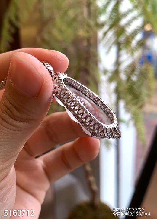 5160712，福豆吊坠。具体价格私信咨询 商品图5