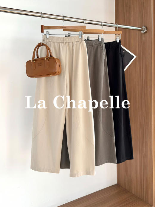 专柜实拍【梨形mm弯刀裤】拉夏贝尔/La Chapelle显瘦神裤！磨毛保暖高腰遮胯休闲直筒裤 商品图2