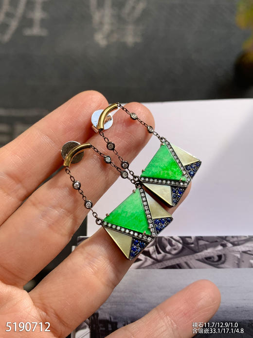 5190712，包包耳坠。具体价格微信咨询 商品图0