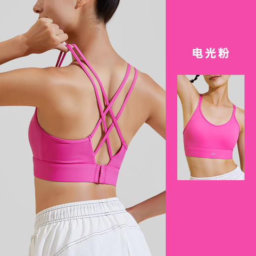 【sw速惟】透气速干美背运动内衣S3SS80912 商品图8