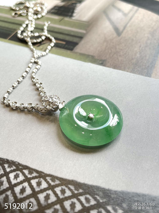 5192012、平安扣吊坠。具体价格微信咨询 商品图2