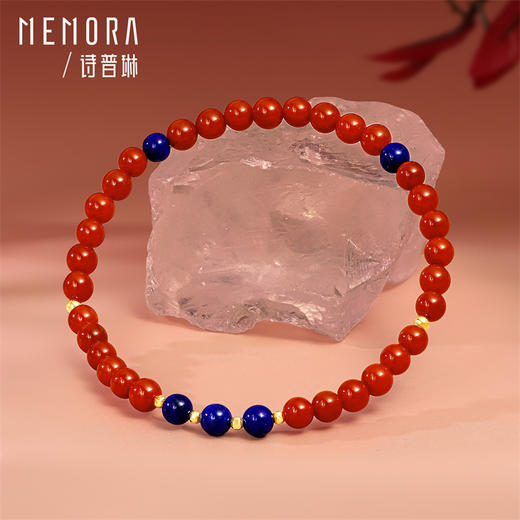 琳琅雅玉系列 18K金南红青金石手链手串 新中式搭配女士礼物MEMORA诗普琳MB008501 商品图4