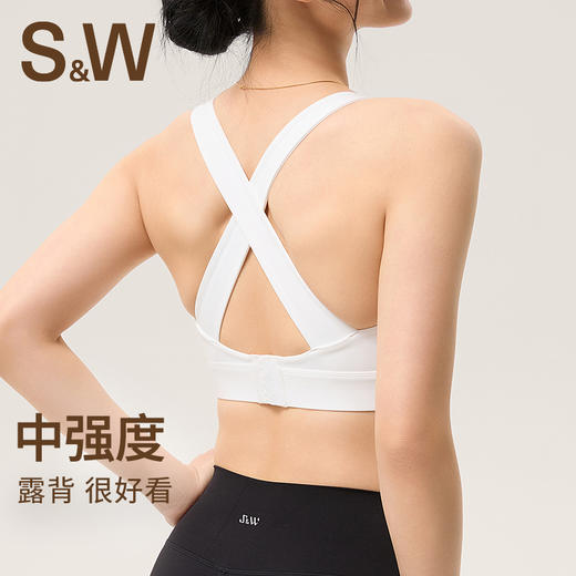 【sw速惟】中强度运动女显瘦聚拢透气装备专业美背S5SS8327 商品图0