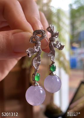 5201312，珠子耳坠。具体价格微信咨询