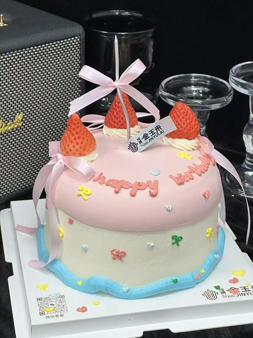 蓝漾甜心 商品图1