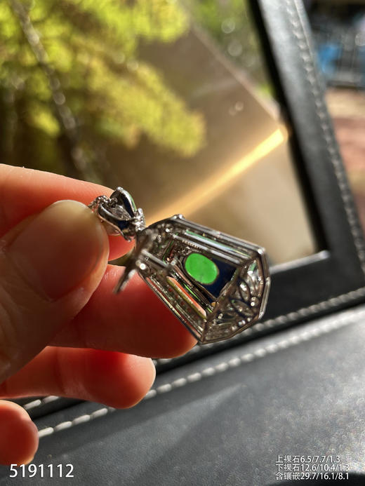 5191112，无事牌吊坠。具体价格微信咨询 商品图3