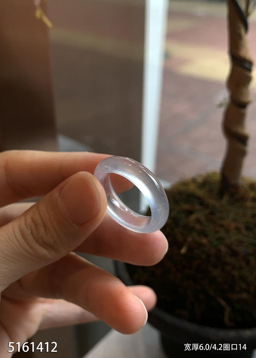 5161412，扳指，圈口14。具体价格微信咨询 商品图0