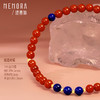 琳琅雅玉系列 18K金南红青金石手链手串 新中式搭配女士礼物MEMORA诗普琳MB008501 商品缩略图5