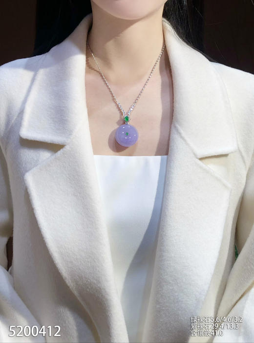 5200412，平安扣吊坠。具体价格微信咨询 商品图4