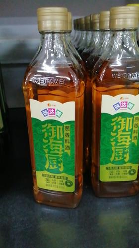 味达美御海厨葱姜料酒450ml（仅供济南市区）