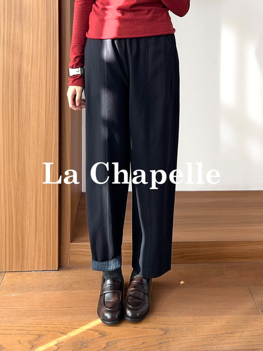 天猫同步【日系休闲风】拉夏贝尔/La Chapelle设计感松紧高腰时髦撞色卷边小个子显瘦裤子 商品图7