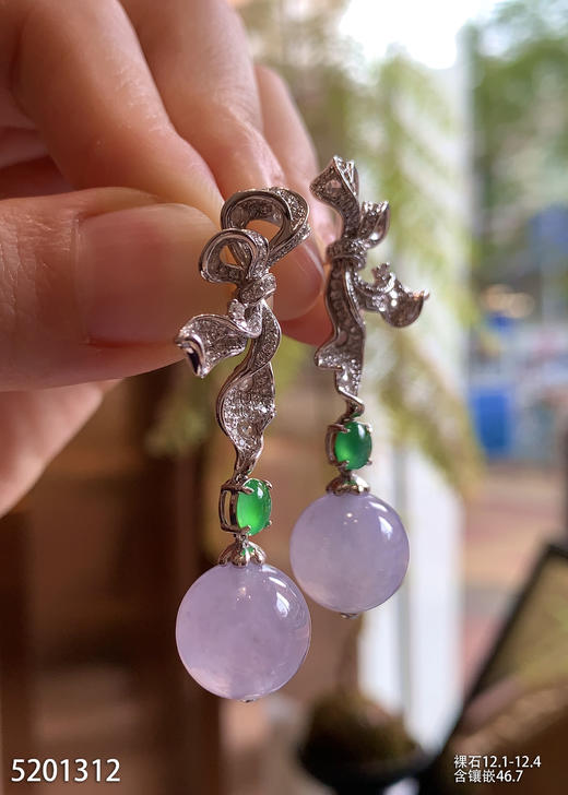 5201312，珠子耳坠。具体价格微信咨询 商品图3