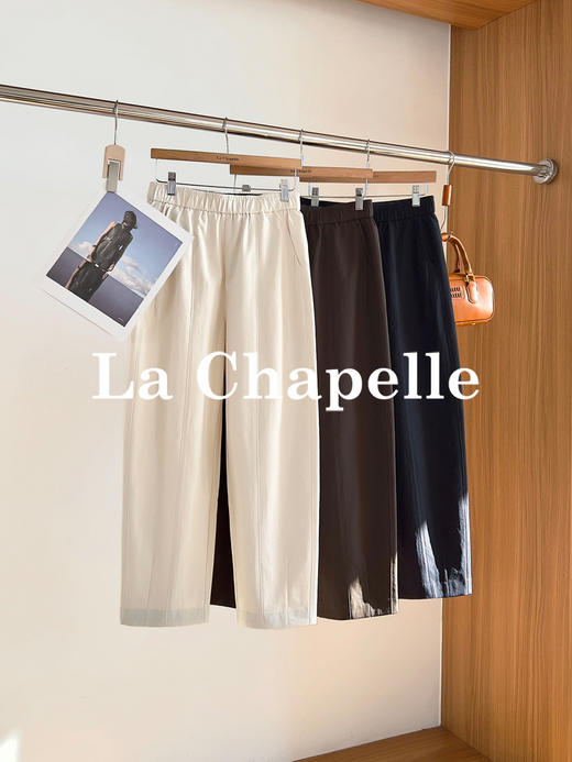 专柜实拍【小众设计感】拉夏贝尔/La Chapelle高腰松紧时髦撞色休闲裤小个子显瘦直筒裤 商品图1