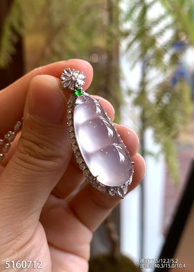 5160712，福豆吊坠。具体价格私信咨询