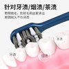 「独立包装！360°设计」牙刷细丝毛牙刷成人大头牙刷中硬毛牙刷软毛高级 商品缩略图1