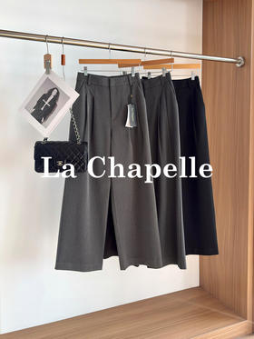 专柜实拍【垂感通勤西裤】拉夏贝尔/La Chapelle实穿百搭/长期主义高腰压褶通勤显瘦休闲长裤