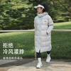 【sw速惟】冬季保暖中长款运动白鸭绒羽绒外套k 1991 商品缩略图1
