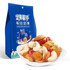 沃隆 坚果星球每日坚果 100g/袋