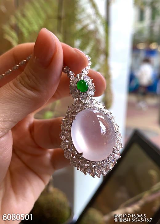 蛋面吊坠【6080501】具体价格微信咨询 商品图1