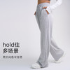 【sw速惟】 秋冬新款运动裤休闲显瘦宽松直筒阔腿裤休闲长裤 6923 商品缩略图3