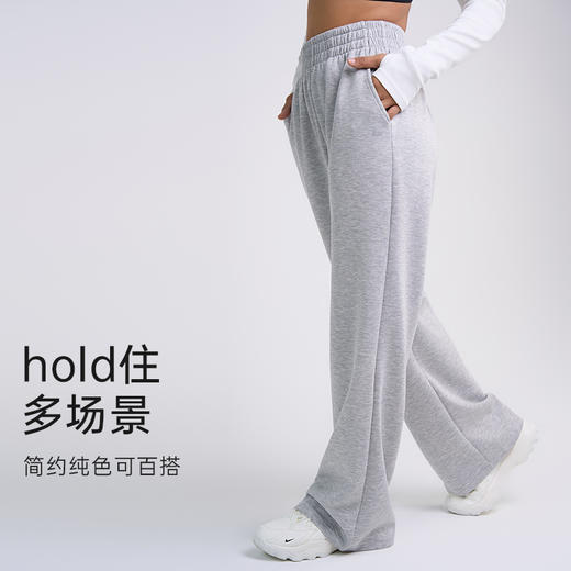 【sw速惟】 秋冬新款运动裤休闲显瘦宽松直筒阔腿裤休闲长裤 6923 商品图3