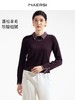 娜尔思NAERSI女装艺术拼接假两件LZ03553A8 商品缩略图1