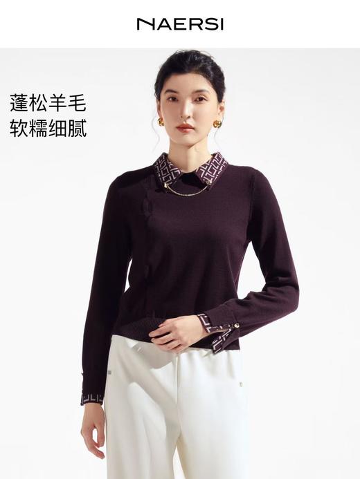 娜尔思NAERSI女装艺术拼接假两件LZ03553A8 商品图1