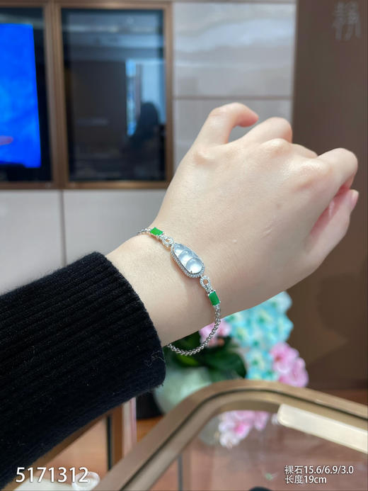 5171312，福豆手链。具体价格微信咨询 商品图4