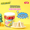 力诚深海鳕鱼肠原味500g 罐装宝宝儿童零食鱼肠火腿肠幼儿DHA /休闲食品 /海味零食 /鱼零食 商品缩略图5