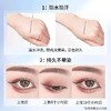 【精选】卡姿兰（Carslan）大眼睛持久液体眼线笔不易晕染持久顺滑显色(黑色)0.5ml 新年礼物 商品缩略图5