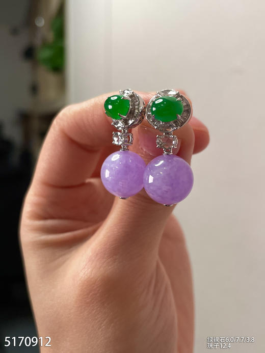 5170912，紫罗兰珠子耳坠。具体价格微信咨询 商品图6