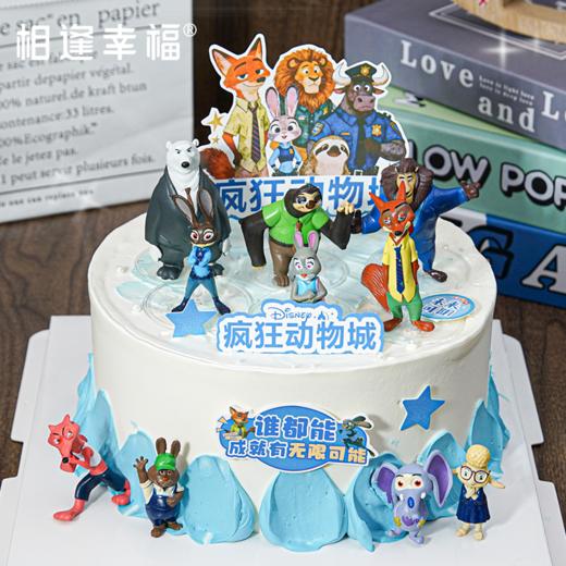【疯狂动物城蛋糕】 “谁都能成就无限可能”，像朱迪贴在胡萝卜笔记本上的座右铭，咬下的不仅是奶油的甜，更是 “兔子能当警察，狐狸能做英雄” 的热血（可选1/2/3磅） 商品图2