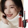 MAC唇釉 991#玫心小辣椒 / 997杏仁奶咖 QM 商品缩略图0