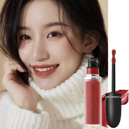 MAC唇釉 991#玫心小辣椒 / 997杏仁奶咖 QM 商品图0