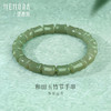 和田玉竹节手串手链 节节高升送礼自带MEMORA诗普琳NB009501、NB009502【线上专供】 商品缩略图3