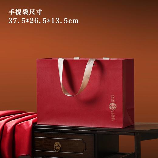 好事发生【红.2圆罐】35元1套.整箱12套 商品图4