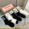 秋冬特惠💰140 缪缪袜子【一盒四双】缪缪高品质超级爆款网红羊绒高筒袜子 商品缩略图1