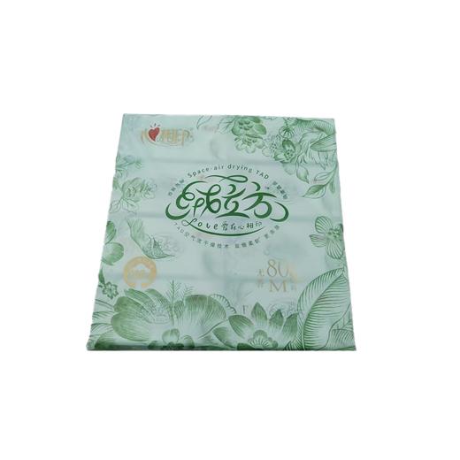 心相印绒立方80抽8连包三层塑装面巾纸TDT1080 商品图0